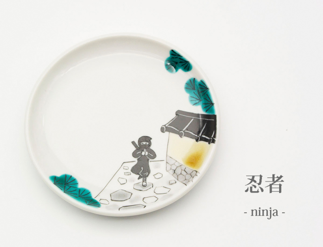 3寸皿　忍者