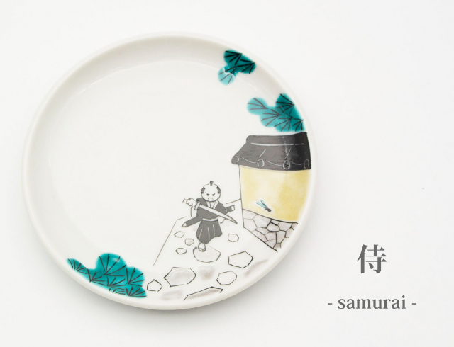 3寸皿　侍