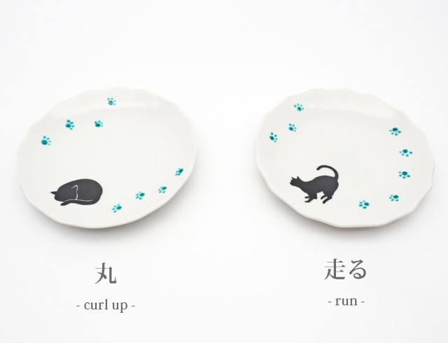 【特注品】猫のシルエット皿セット　15set 特注品】猫のシルエット皿セット 15set