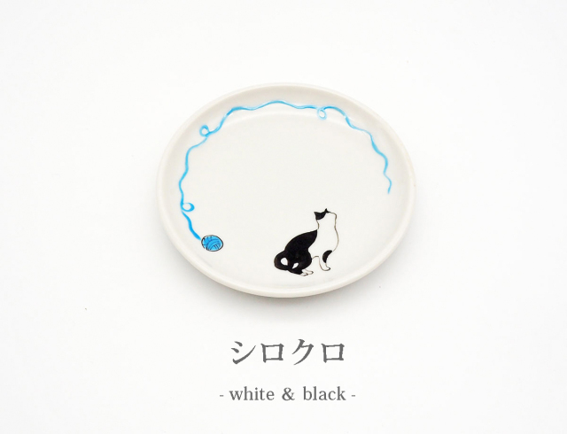 3寸皿　毛糸猫　シロクロ