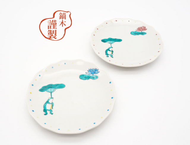 お値下げしました、九谷　鏑木製　糸巻き　蝶　盃 お値下げしました、九谷 鏑木製 糸巻き 蝶 盃 2025年最新】Yahoo