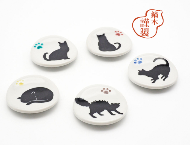 【特注品】猫のシルエット皿セット　15set 特注品】猫のシルエット皿セット 15set 特注品】猫のシルエット