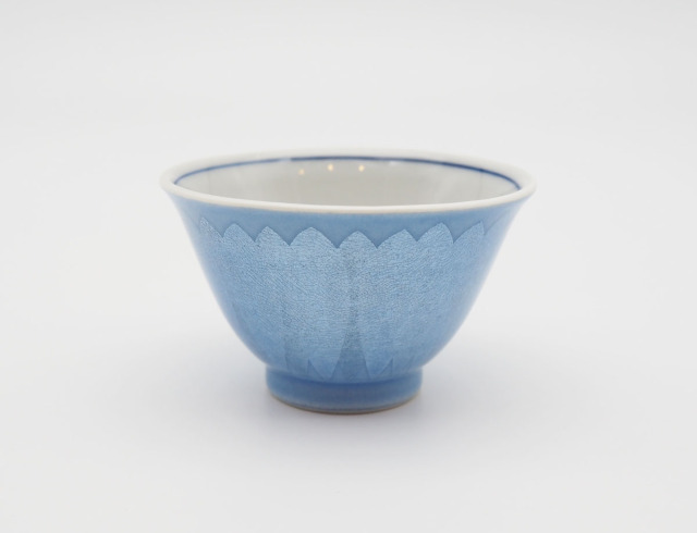 ぐい呑・盃】 釉裏銀彩 ぐい呑み 九谷焼 中田一於共箱R1191ダU