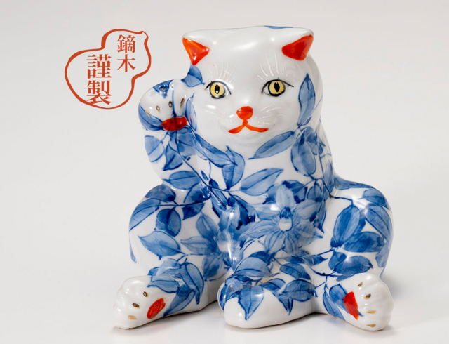 招き猫 かぶらきでしか買えない