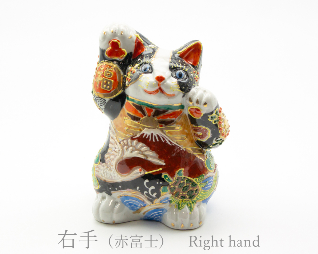 全2種類】5号招き猫 富士山 かぶらきでしか買えない
