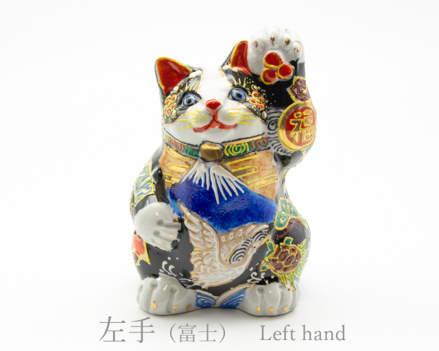 全2種類】5号招き猫 富士山 かぶらきでしか買えない
