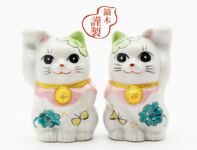 全2種類】2号招き猫 四葉のクローバー かぶらきでしか買えない