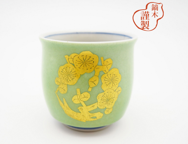 盃　釉裏金彩花丸 / 吉田美統