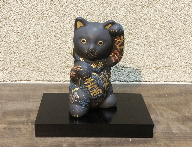 復興支援》仲田錦玉 白金盛高白梅図青粒 招き猫 かぶらきでしか買えない