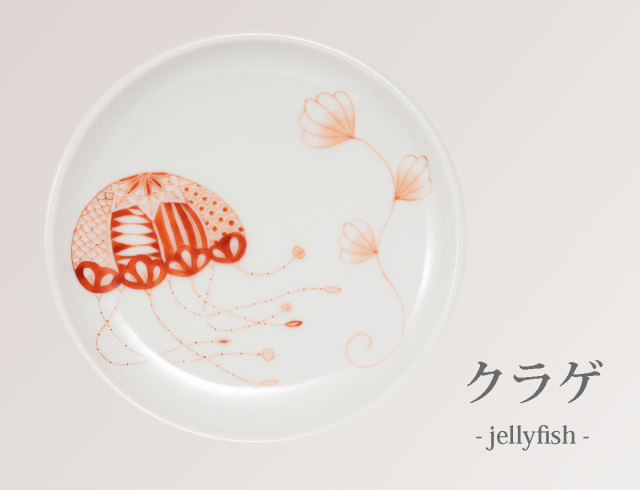 3寸皿　海の生き物・クラゲ / 太田恵利香
