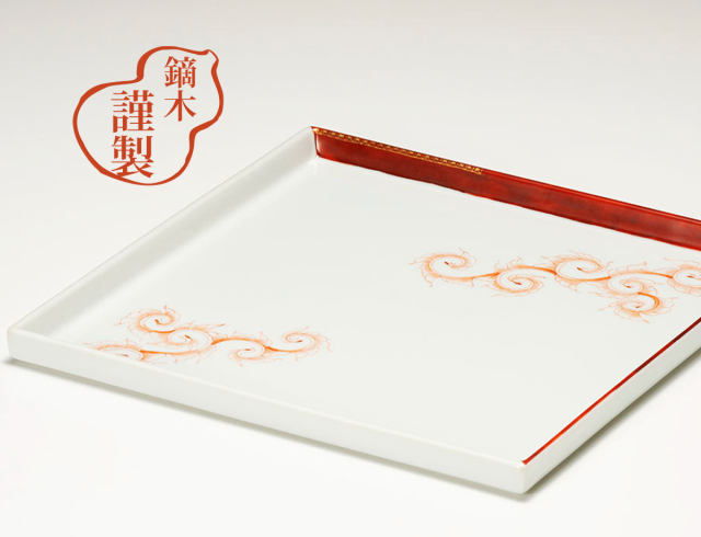 四角プレート皿　羽唐草 / 太田恵利香 