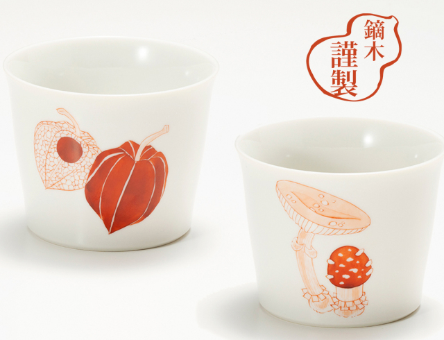 1点もの》飾皿 赤絵馬「嘶き」 / 太田恵利香 かぶらきでしか買えない