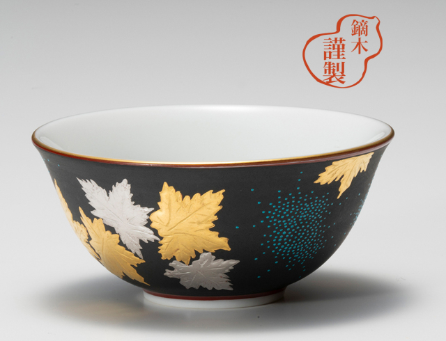 鏑木盃　白金盛楓散青粒 / 仲田錦玉