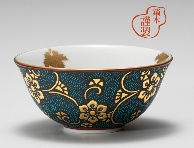 鏑木盃　渦打青粒 / 仲田錦玉