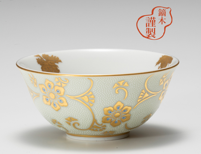 鏑木盃　渦打白粒 / 仲田錦玉