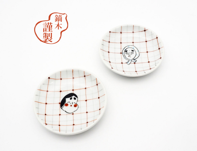 【値下中】美品☆有田焼おかめひょっとこペア灰皿　香炉 Spot Edition｜おかめひょっとこ 小皿ペア｜西海陶器 | SAIKAI B-SHOP