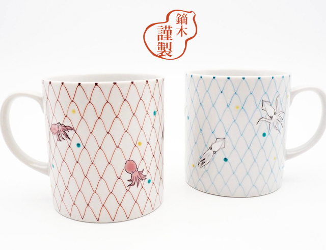 全2種類】5寸皿 網目梅鉢紋 / 梅村めぐみ かぶらきでしか買えない