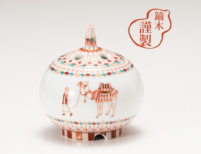 《1点もの》香炉　キャラバン / 梅村めぐみ