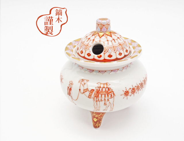 1点もの》豆香炉 キャラバン / 梅村めぐみ かぶらきでしか買えない