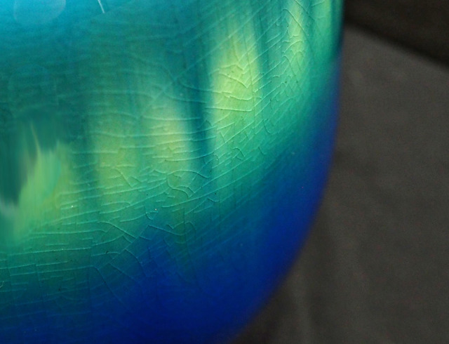 碧明燿彩花瓶 / 三代・徳田八十吉 かぶらきでしか買えない