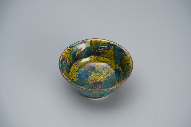 酒盃・創吉田屋紅葉に鳥の図