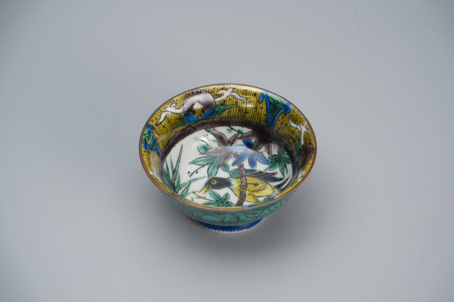 酒盃・創吉田屋芭蕉に瓜の図