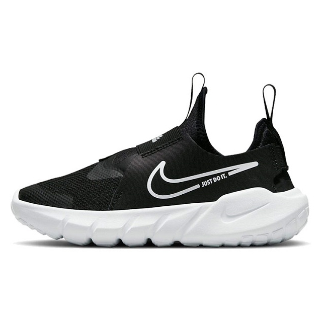 ナイキ フレックスランナー2 PSV 靴 17,0cm 新品 (2157) NIKE - ナイキ フレックスランナー2 PSV 靴 21,5cm 新品 (2157