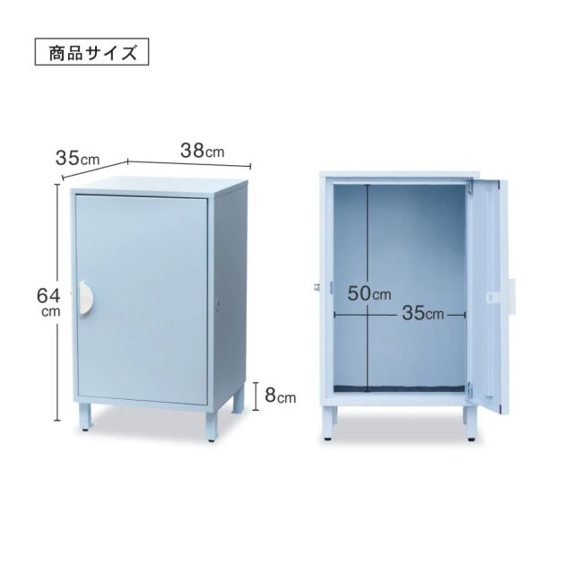 選べる6色】宅配ボックス「クレア」