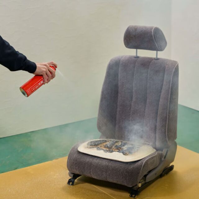 FIRE OUT エアゾール式簡易消火具