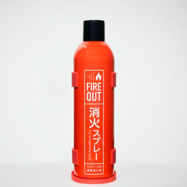 FIRE OUT エアゾール式簡易消火具