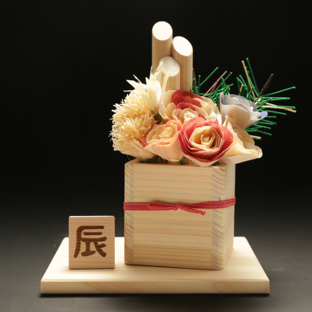 期間限定の迎春インテリア かなばフラワー（お正月飾りver.）