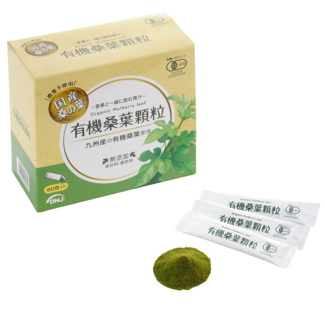 有機桑葉顆粒商品画像２