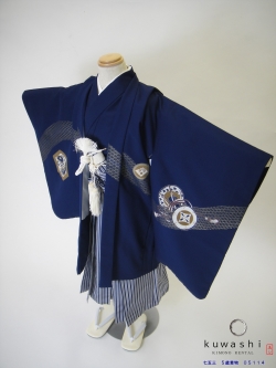 七五三レンタル着物】 05114 兜紺羽織縞袴フルセット 【5歳男児
