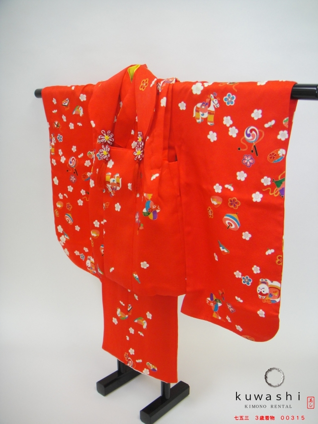 七五三着物レンタル　こども着物　七五三　三歳着物　3歳　被布　お参り　前撮り　貸衣装 格安 かわいい