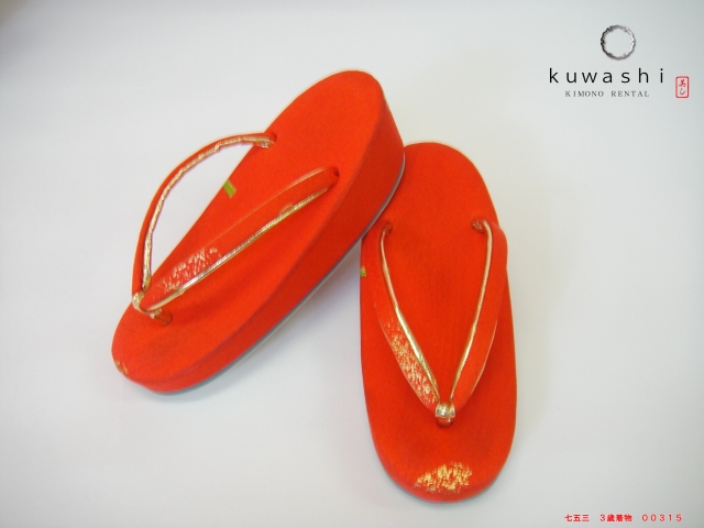 七五三着物レンタル　こども着物　七五三　三歳着物　3歳　被布　お参り　前撮り　貸衣装 格安 かわいい