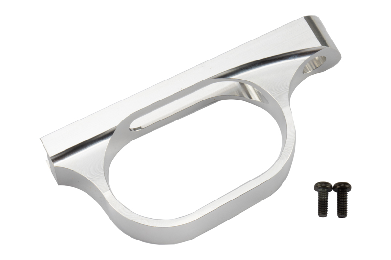 APS-2 アルミ削り出しトリガーガード【ネコポス可】