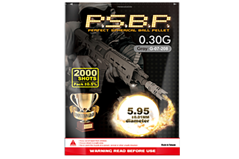 G&G PSBP BB弾0.3ｇ 非バイオ 精密BB弾 グレー