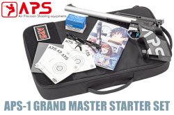 マルゼンAPS-1 グランドマスター スターターセット