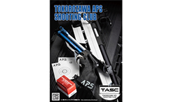 APS-3 ステンレス製 ストライカー シアーAB APS-3用 ステンレスストライカー