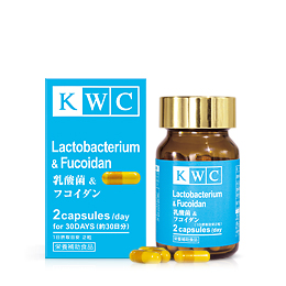Kwc健康食品 乳酸菌 フコイダン 健康食品 サプリメントと化粧品の通販サイト Kwc Online Shop