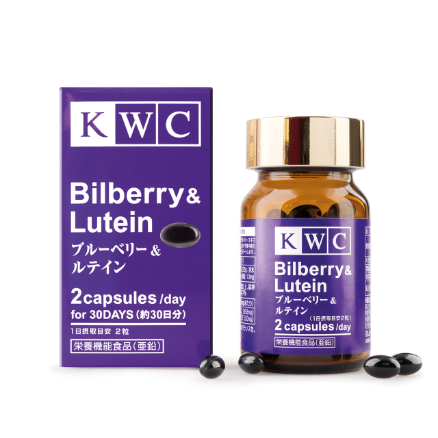 ブルーベリー＆ルテイン