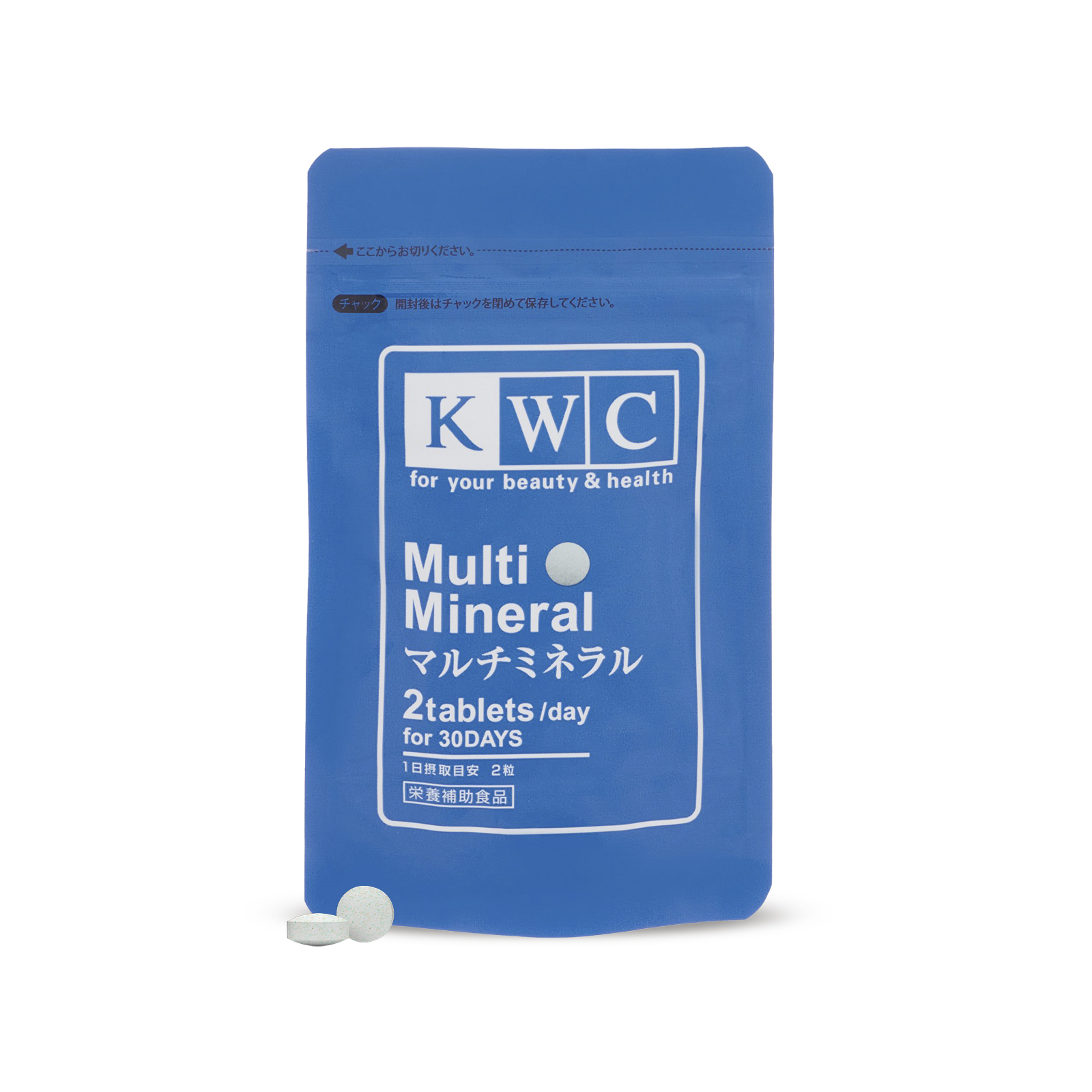 マルチミネラル