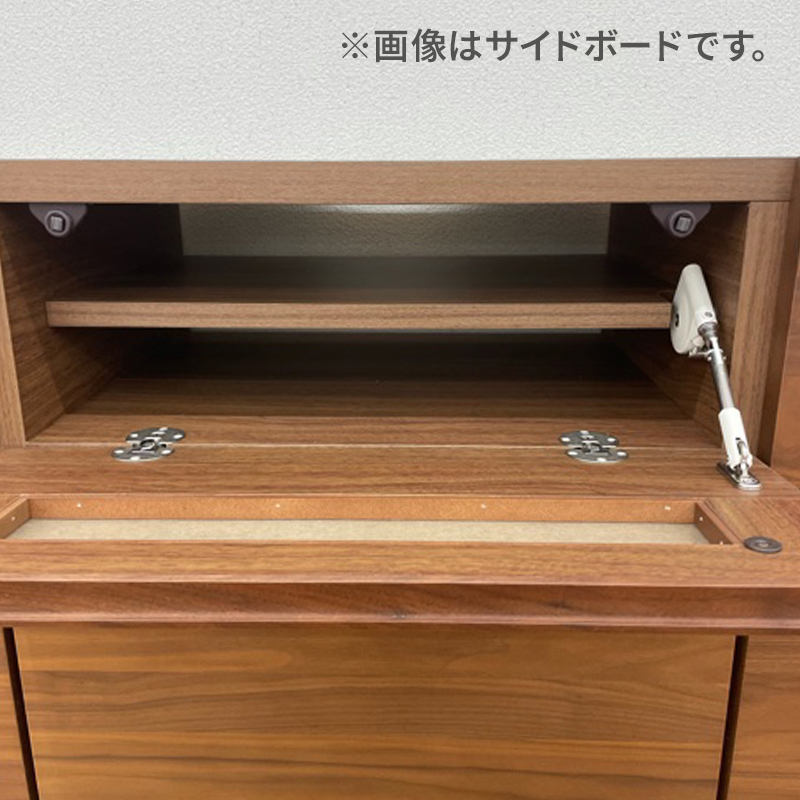 Kurt木目が美しいテレビボード 幅2100