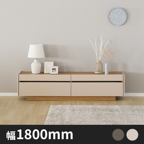 Kurtテレビボード　Mat180