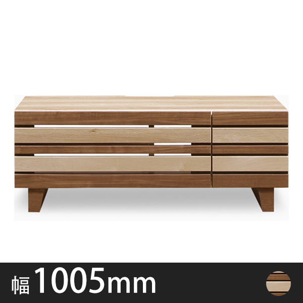 Olivia 格子テレビボード 幅1000mm