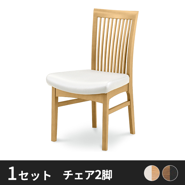 Olivia  座面合成皮革  ハイバックチェア SPALOU