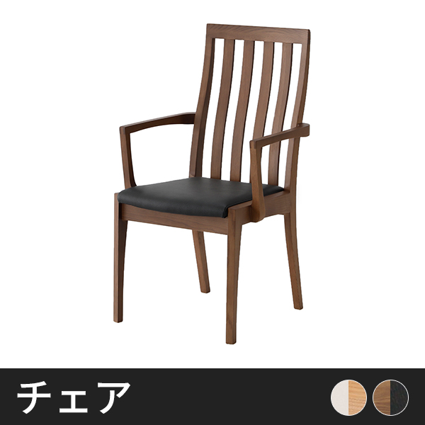 Olivia  座面合成皮革  ハイバックアームチェア GRAY