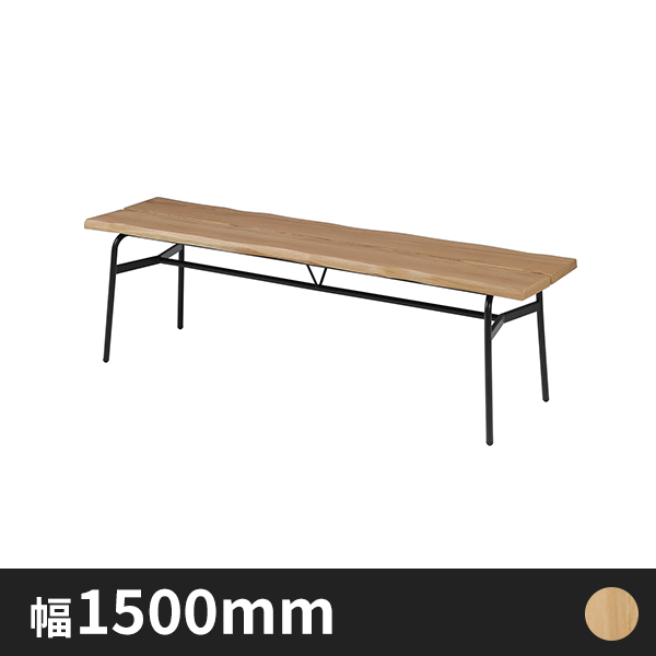 Olivia  一枚板風ベンチ150 ホワイトオーク