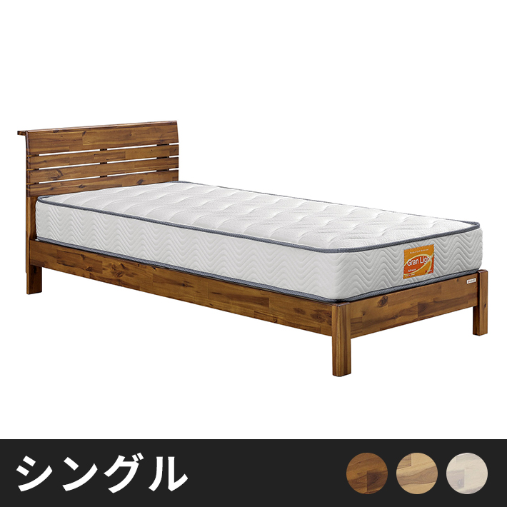 Tasiaコンセント付ベッド　アカシア　脚タイプ　シングルの写真