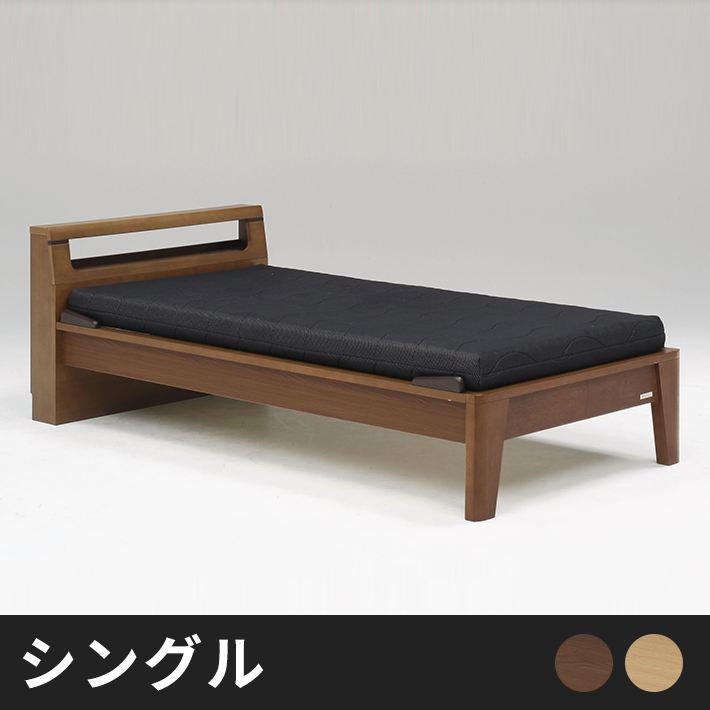 Tasia USBコンセント付きベッド　2段棚　タモ　布団に対応　シングルの写真